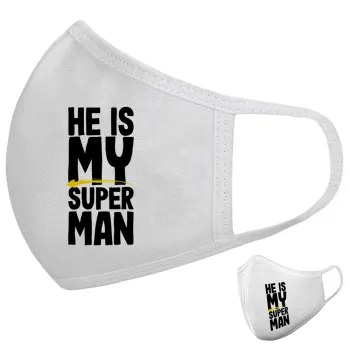 He is my superman, Μάσκα υφασμάτινη υψηλής άνεσης παιδική (Δώρο πλαστική θήκη)