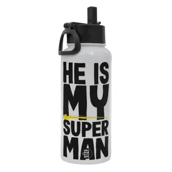 He is my superman, Μεταλλικό παγούρι θερμός Λευκό με καλαμάκι και χερούλι (Stainless steel), διπλού τοιχώματος, 950ml