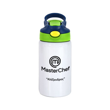 Master Chef, Children's hot water bottle, stainless steel, with safety straw, green, blue (350ml)