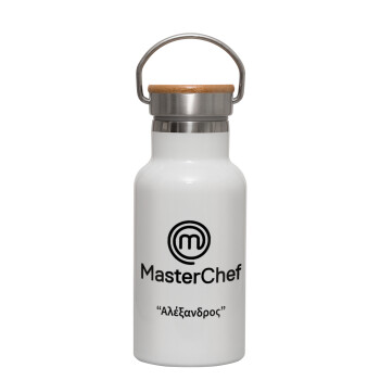 Master Chef, Metallic thermos (Stainless steel) White with wooden lid (bamboo), double-walled, 350ml