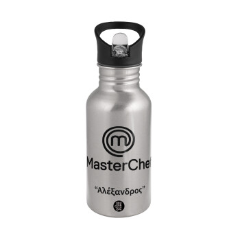 Master Chef, Water bottle Silver with straw, stainless steel 500ml