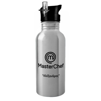 Master Chef, Παγούρι νερού Ασημένιο με καλαμάκι, ανοξείδωτο ατσάλι 600ml
