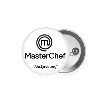 Master Chef, Κονκάρδα παραμάνα 5.9cm