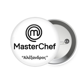 Master Chef, Κονκάρδα παραμάνα 7.5cm