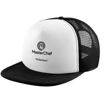 Master Chef, Καπέλο Soft Trucker με Δίχτυ Black/White 