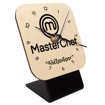 Master Chef, Quartz Table clock in natural wood (10cm)