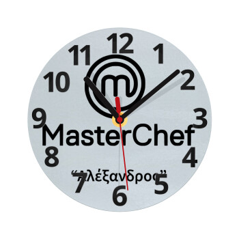 Master Chef, Ρολόι τοίχου γυάλινο (20cm)