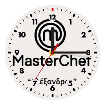 Master Chef, Wooden wall clock (20cm)