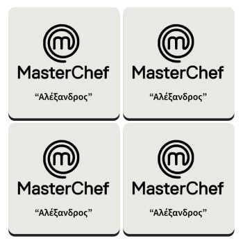 Master Chef, ΣΕΤ 4 Σουβέρ ξύλινα τετράγωνα (9cm)