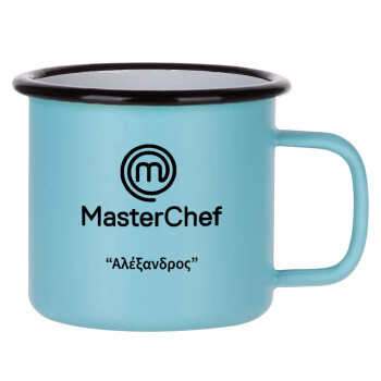 Master Chef, Κούπα Μεταλλική εμαγιέ ΜΑΤ σιέλ 360ml