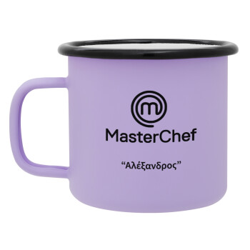 Master Chef, Κούπα Μεταλλική εμαγιέ ΜΑΤ Light Pastel Purple 360ml