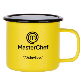 Master Chef, Κούπα Μεταλλική εμαγιέ ΜΑΤ Κίτρινη 360ml