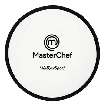 Master Chef, Βεντάλια υφασμάτινη αναδιπλούμενη με θήκη (20cm)