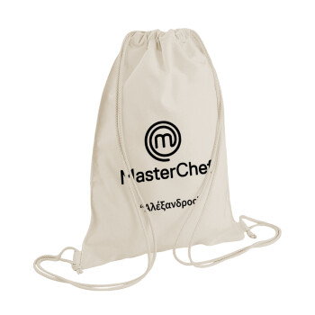 Master Chef, Τσάντα πλάτης πουγκί GYMBAG natural (28x40cm)