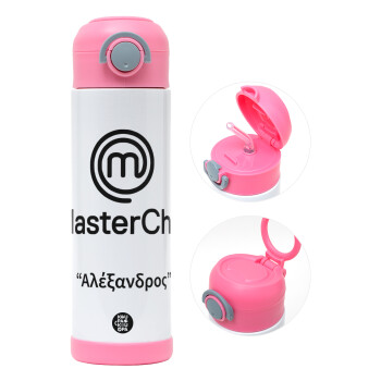 Master Chef, Children's hot water bottle, stainless steel, with safety straw, PINK (500ml)