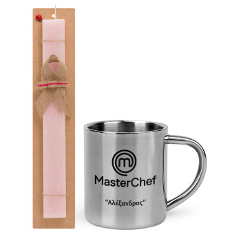 Master Chef, Πασχαλινό Σετ, μεταλλική κούπα θερμό (300ml) & πασχαλινή λαμπάδα αρωματική πλακέ (30cm) (ΡΟΖ)