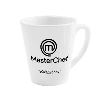 Master Chef, Κούπα κωνική Latte Λευκή, κεραμική, 300ml