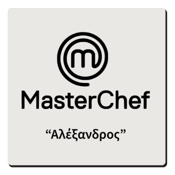 Master Chef, Τετράγωνο μαγνητάκι ξύλινο 6x6cm