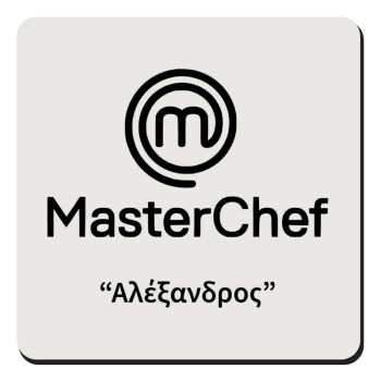 Master Chef, Τετράγωνο μαγνητάκι ξύλινο 9x9cm