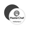 Master Chef, Μαγνητάκι ψυγείου στρογγυλό διάστασης 5cm