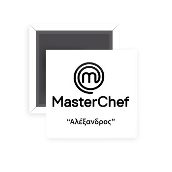 Master Chef, Μαγνητάκι ψυγείου τετράγωνο διάστασης 5x5cm