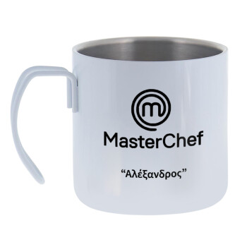 Master Chef, Κούπα Ανοξείδωτη διπλού τοιχώματος 400ml