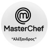 Master Chef, Mousepad Στρογγυλό 20cm