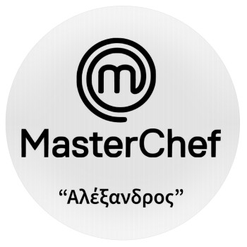 Master Chef, 