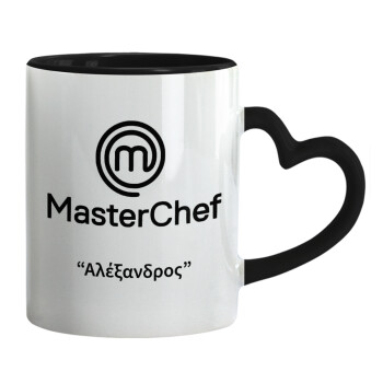 Master Chef, Κούπα καρδιά χερούλι μαύρη, κεραμική, 330ml