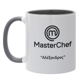Master Chef, Κούπα χρωματιστή γκρι, κεραμική, 330ml