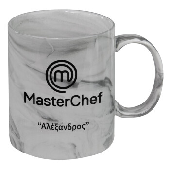 Master Chef, Mug ceramic marble style, 330ml