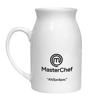 Master Chef, Milk Jug (450ml) (1pcs)
