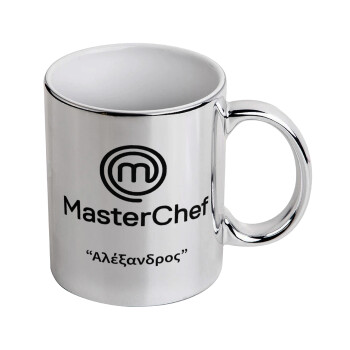Master Chef, Κούπα κεραμική, ασημένια καθρέπτης, 330ml