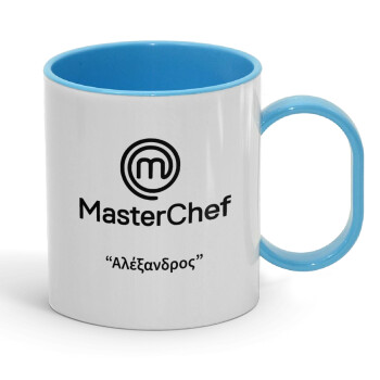 Master Chef, Κούπα (πλαστική) (BPA-FREE) Polymer Μπλε για παιδιά, 330ml