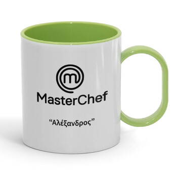 Master Chef, Κούπα (πλαστική) (BPA-FREE) Polymer Πράσινη για παιδιά, 330ml