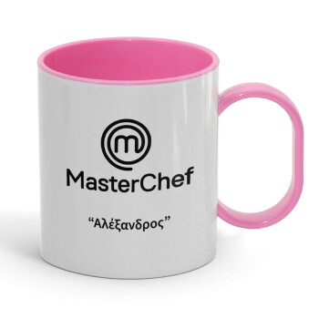 Master Chef, Κούπα (πλαστική) (BPA-FREE) Polymer Ροζ για παιδιά, 330ml