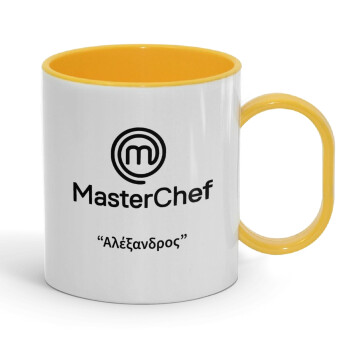 Master Chef, Κούπα (πλαστική) (BPA-FREE) Polymer Κίτρινη για παιδιά, 330ml