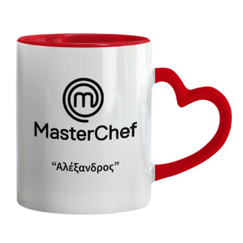 Master Chef, Κούπα καρδιά χερούλι κόκκινη, κεραμική, 330ml