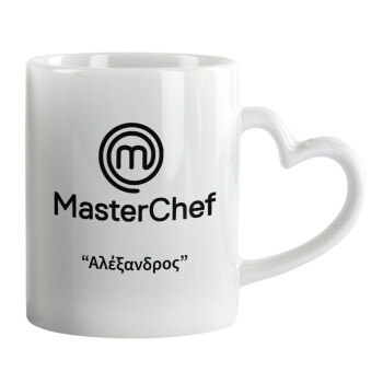 Master Chef, Κούπα καρδιά χερούλι λευκή, κεραμική, 330ml