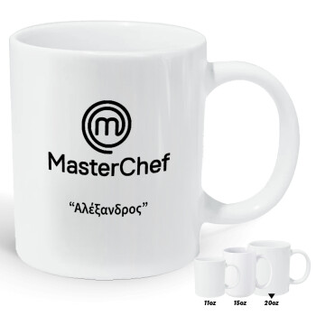 Master Chef, Κούπα Giga, κεραμική, 590ml