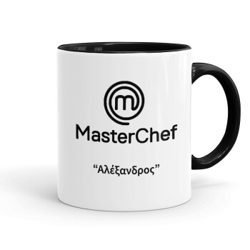 Master Chef, Κούπα χρωματιστή μαύρη, κεραμική, 330ml