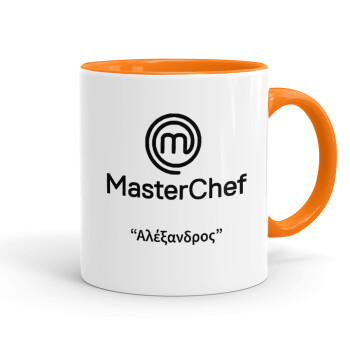 Master Chef, Κούπα χρωματιστή πορτοκαλί, κεραμική, 330ml