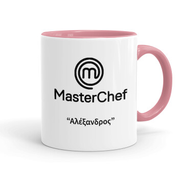 Master Chef, Κούπα χρωματιστή ροζ, κεραμική, 330ml
