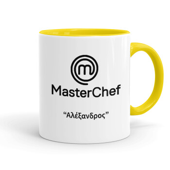 Master Chef, Κούπα χρωματιστή κίτρινη, κεραμική, 330ml