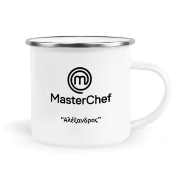 Master Chef, Κούπα Μεταλλική εμαγιέ λευκη 360ml