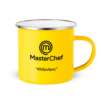 Master Chef, Κούπα Μεταλλική εμαγιέ Κίτρινη 360ml