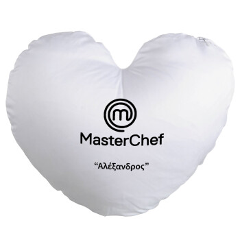 Master Chef, Μαξιλάρι καναπέ καρδιά 40x40cm περιέχεται το  γέμισμα