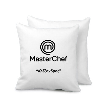 Master Chef, Sofa cushion 40x40cm includes filling