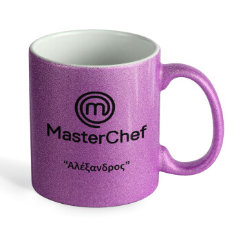 Master Chef, Κούπα Μωβ Glitter που γυαλίζει, κεραμική, 330ml