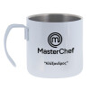 Master Chef — 1